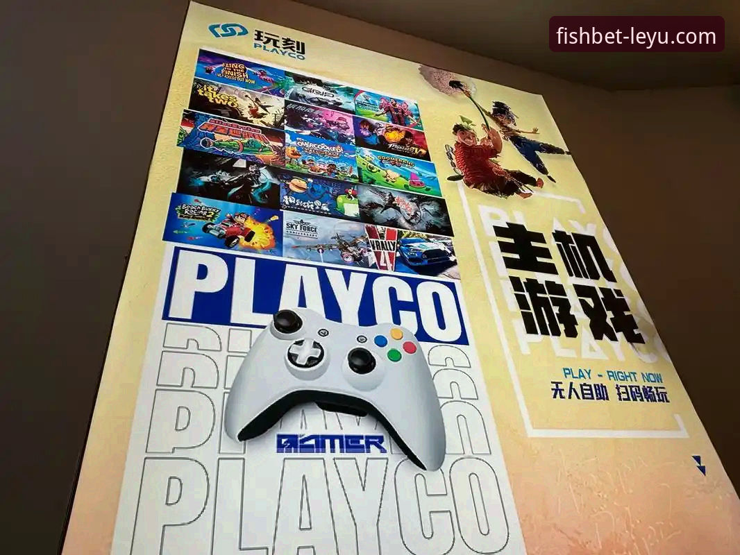 乐鱼体育平台官方APP下载安全性与体验全面评测